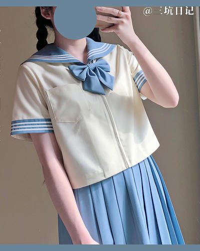 中牌制服馆蓝灰札幌白三本夏服照片图片